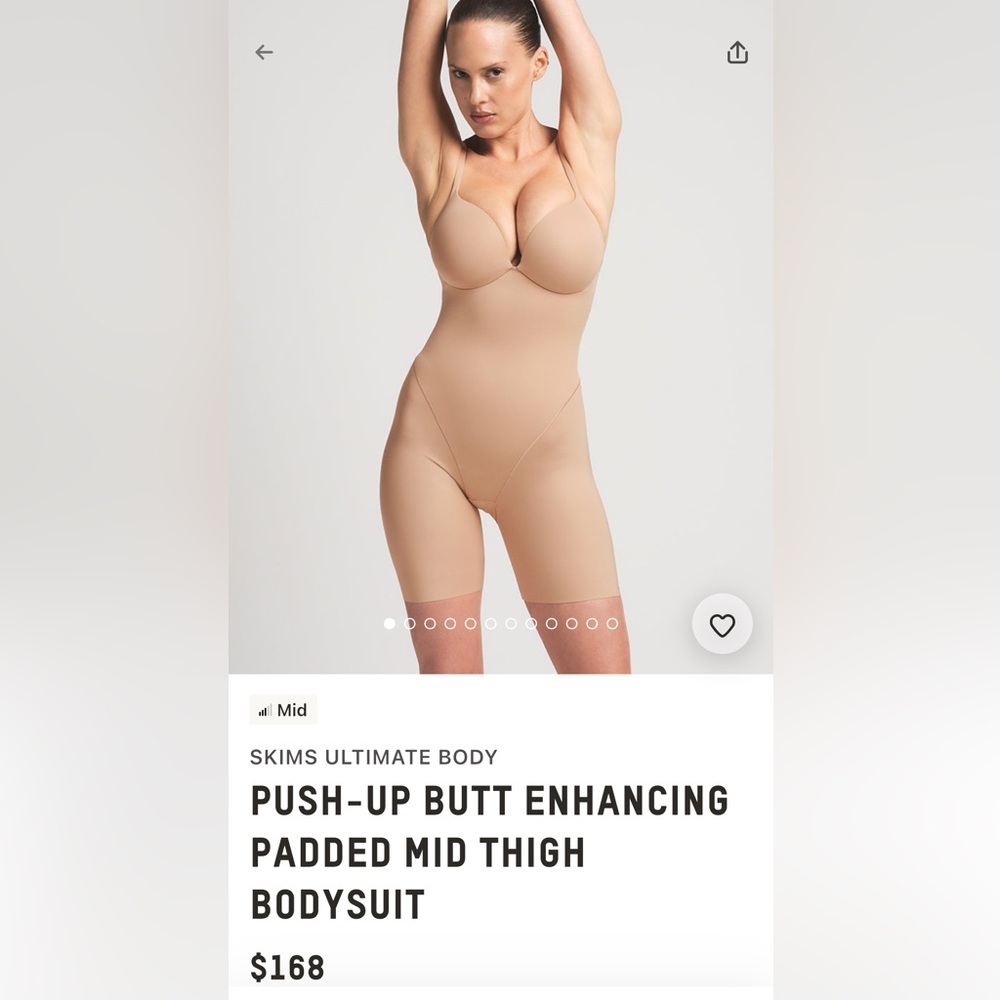 SKIMS NWT Ultimate Push Up Butt Enhancing Padded Mid Thigh Bodysuit - Clay
